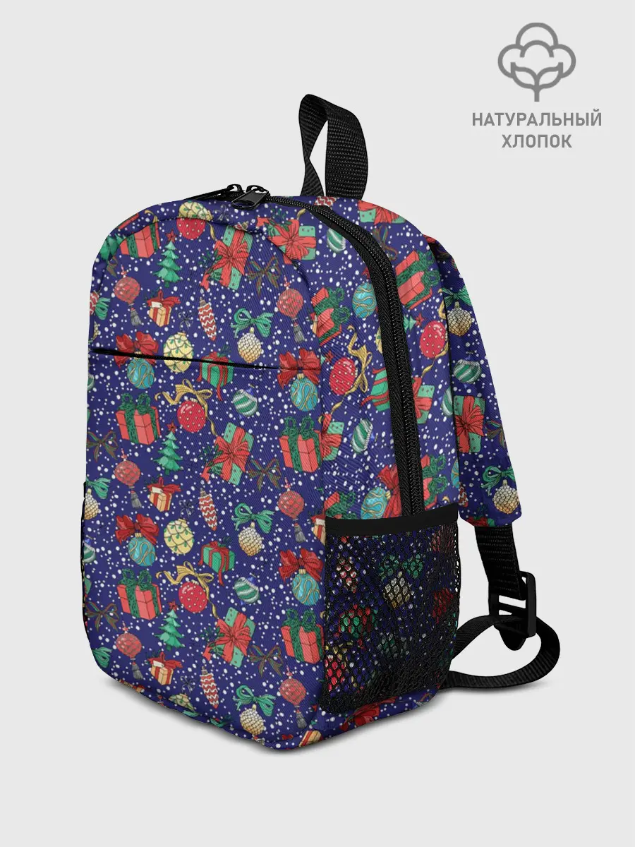 Рюкзак детский / Игрушки и Подарки