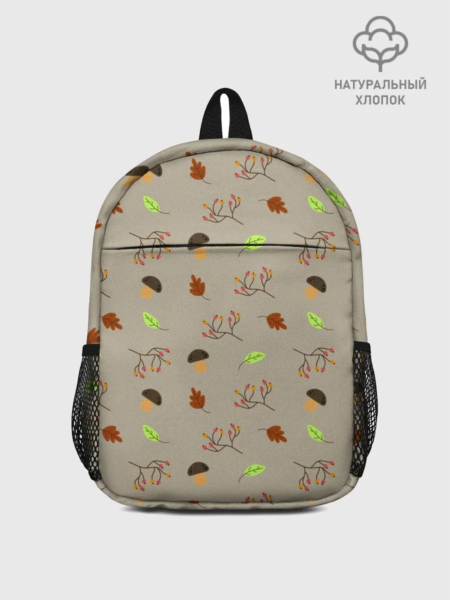 Рюкзак детский / AUTUMN MOOD