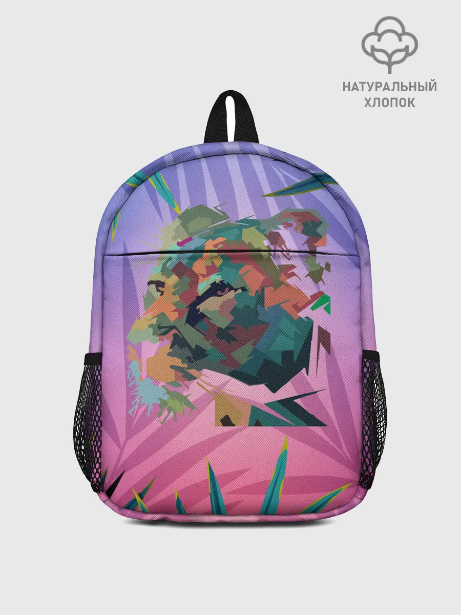 Рюкзак детский / Тигр из абстракций