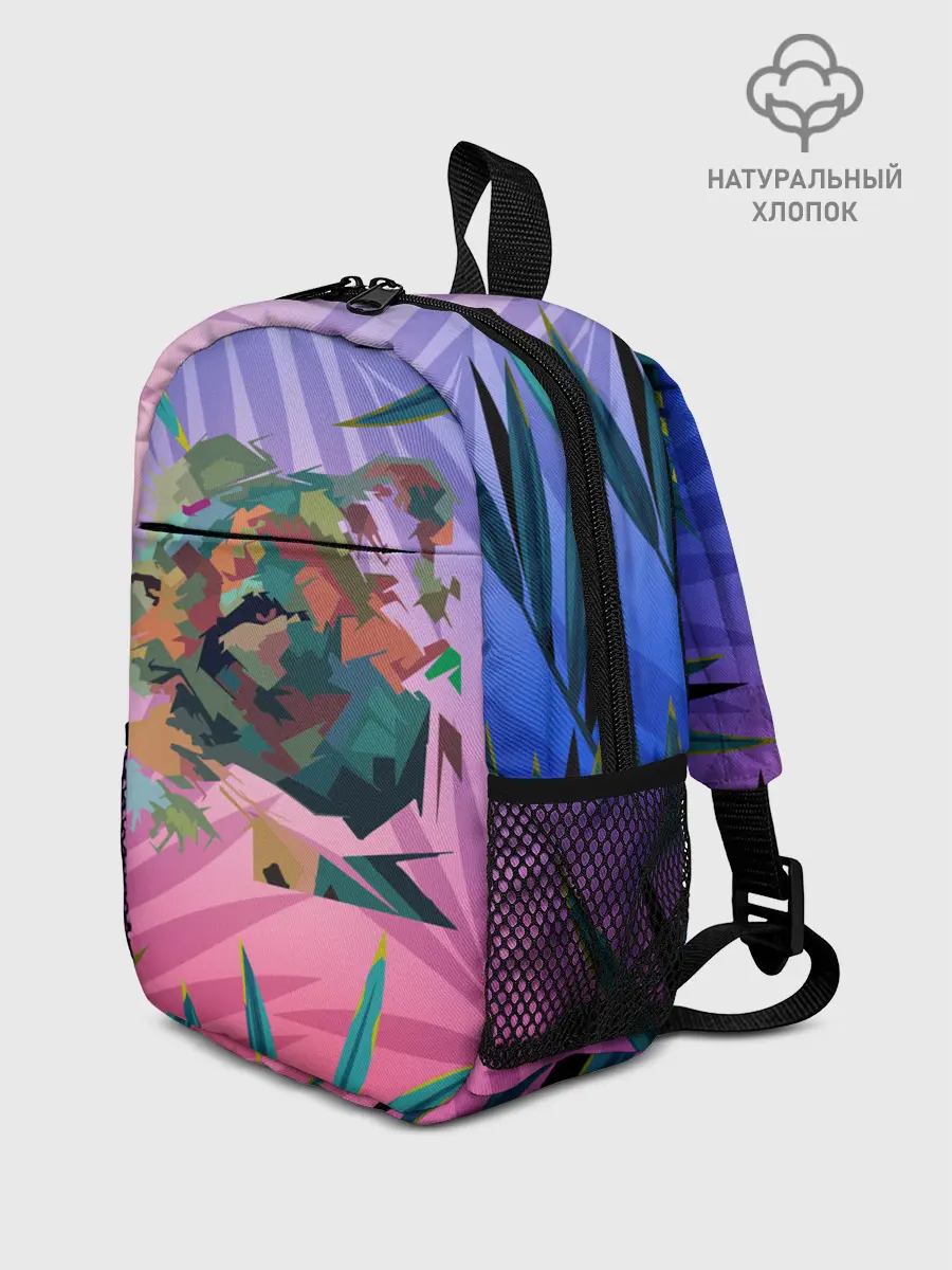 Рюкзак детский / Тигр из абстракций
