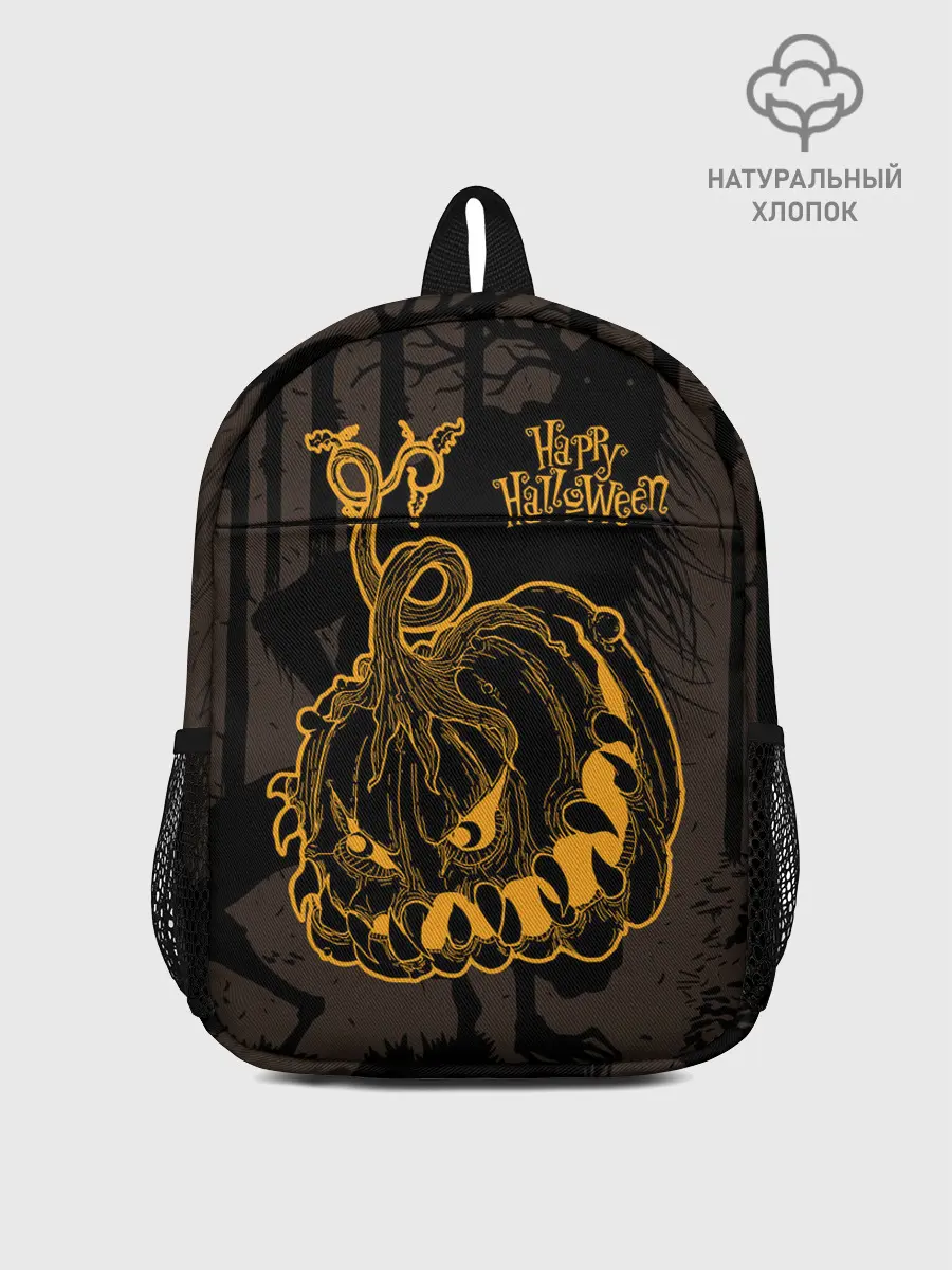 Рюкзак детский / Зубастая тыква на Хэллоуин