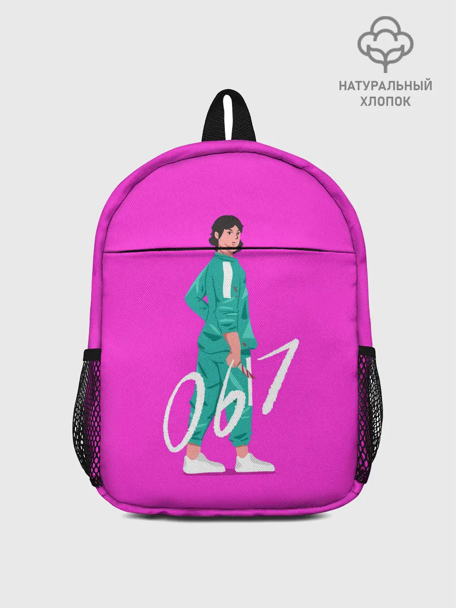 Рюкзак детский / Игрок в кальмара 067