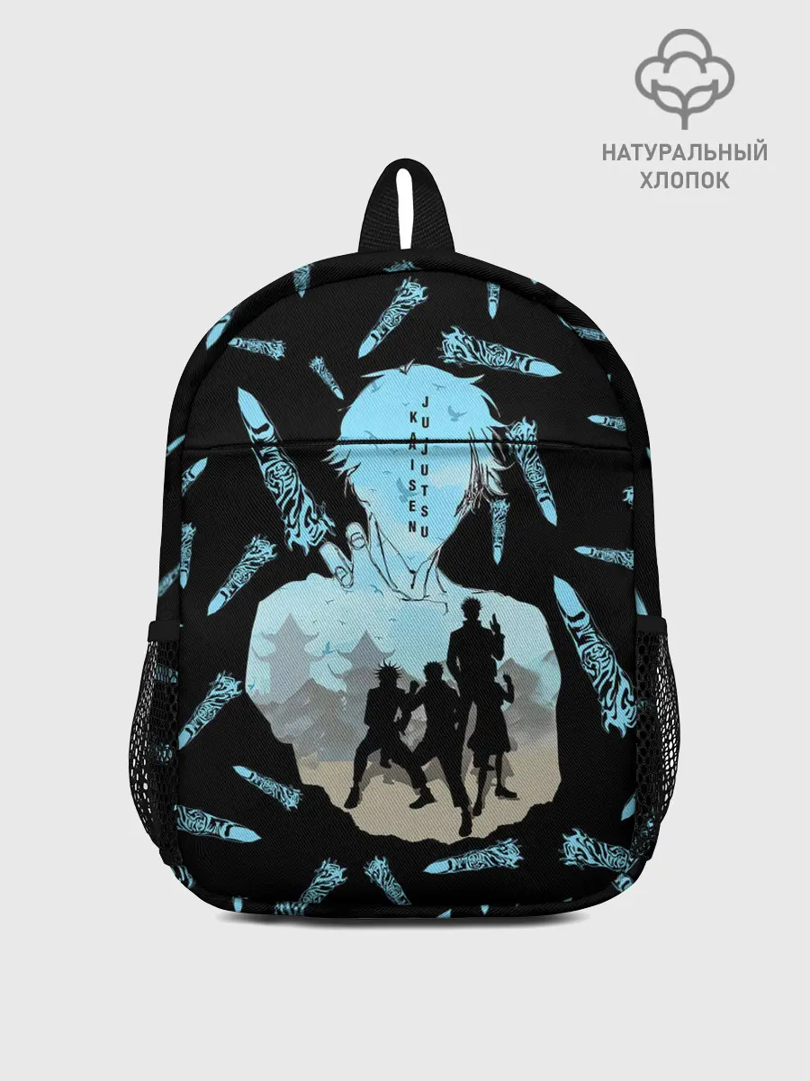 Рюкзак детский / Jujutsu Kaisen силуэты героев