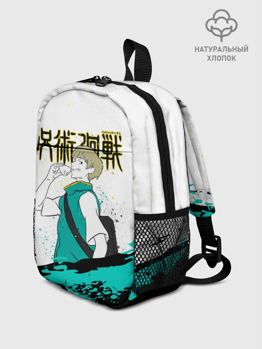 Рюкзак детский / Инумаки Тоге - Магическая битва