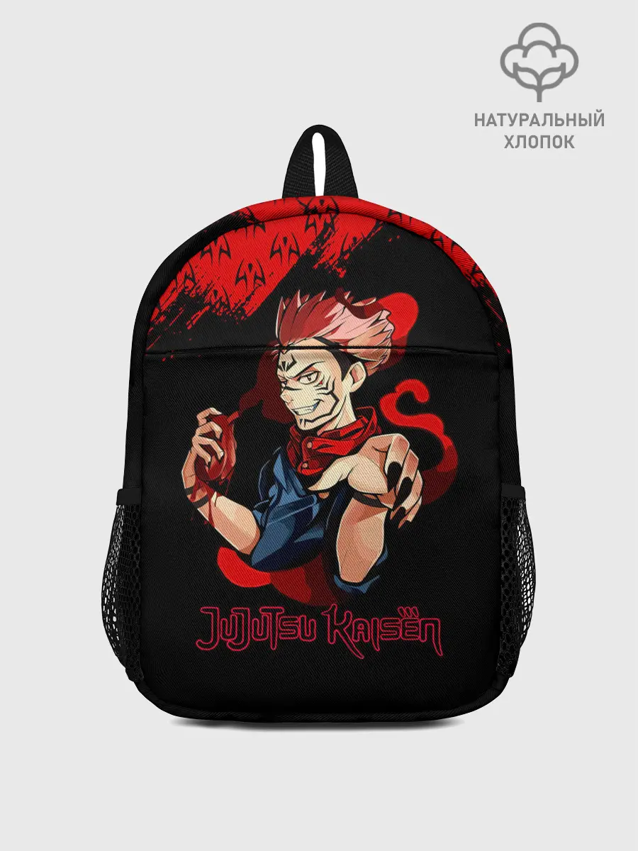 Рюкзак детский / Рёмен Сукуна | Магическая битва