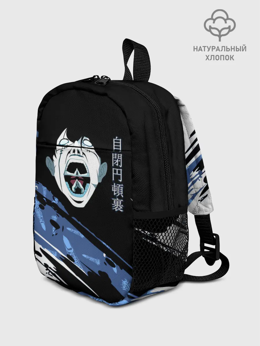 Рюкзак детский / Махито Магическая битва