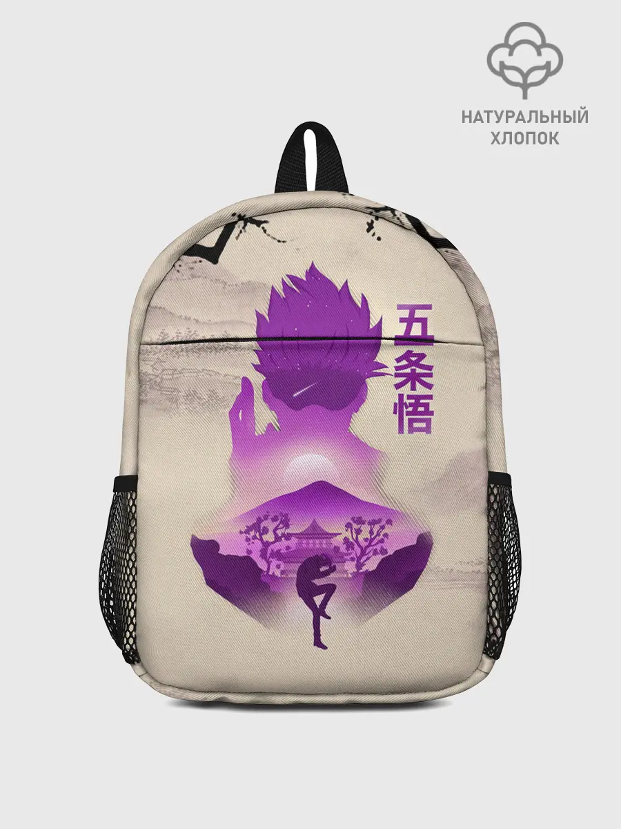 Рюкзак детский / Сатору Годжо японский стиль