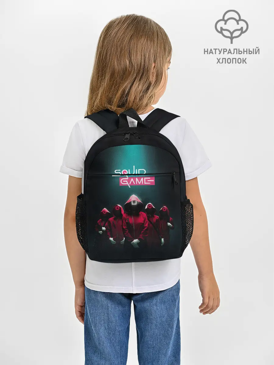 Рюкзак детский / Беспощадный Кальмар