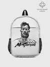 Рюкзак детский / Портрет Конор МакГрегора