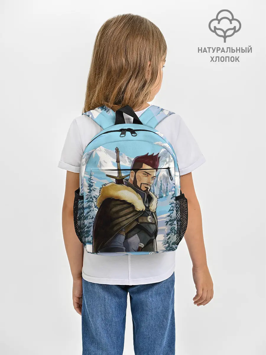 Рюкзак детский / Весемир, Ведьмак