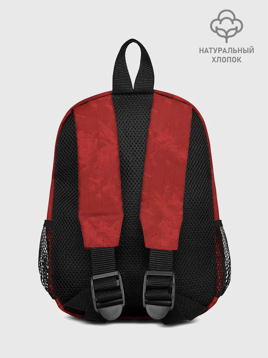 Рюкзак детский / Баринов форма сборной России