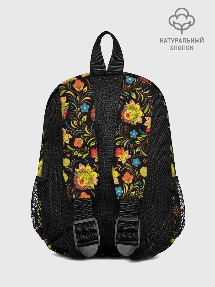 Рюкзак детский / Хохломa