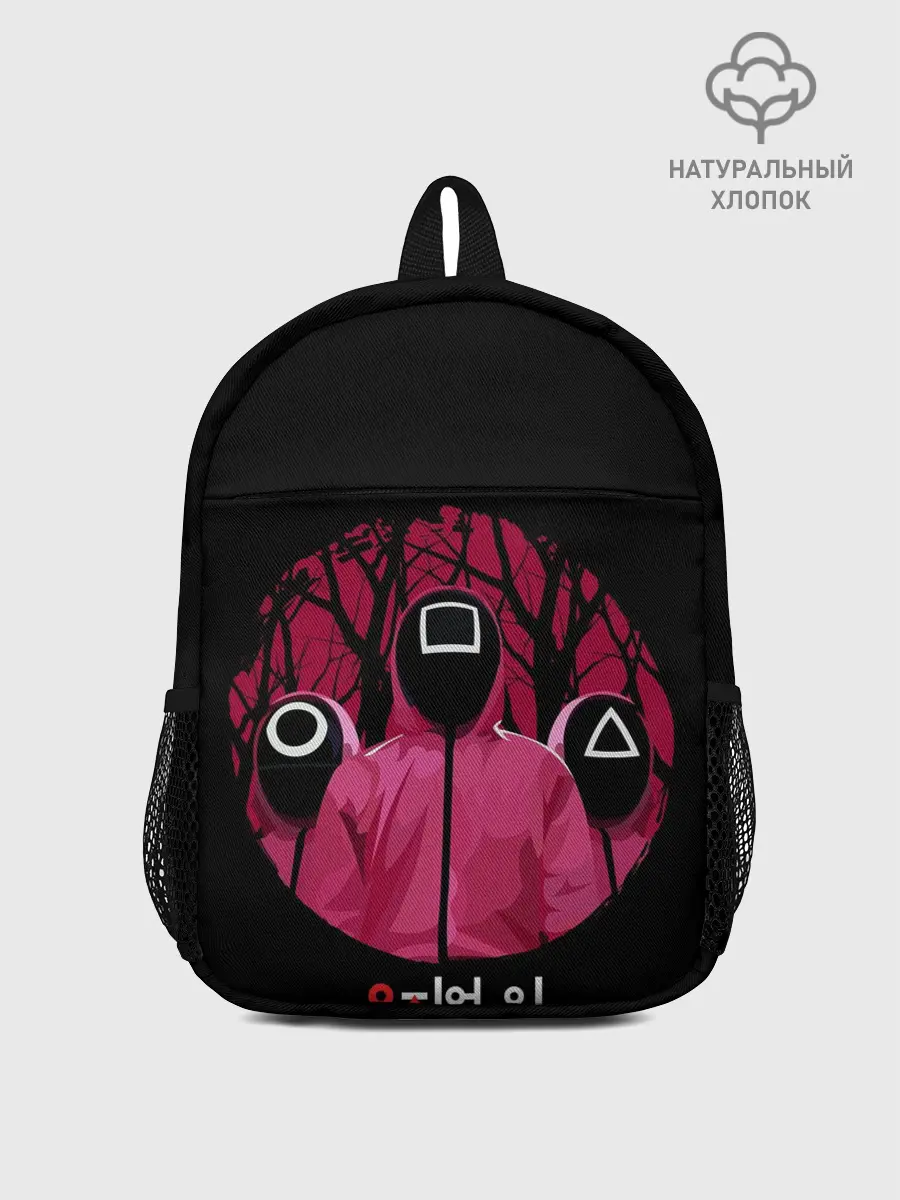 Рюкзак детский / Игра в кальмара Маски