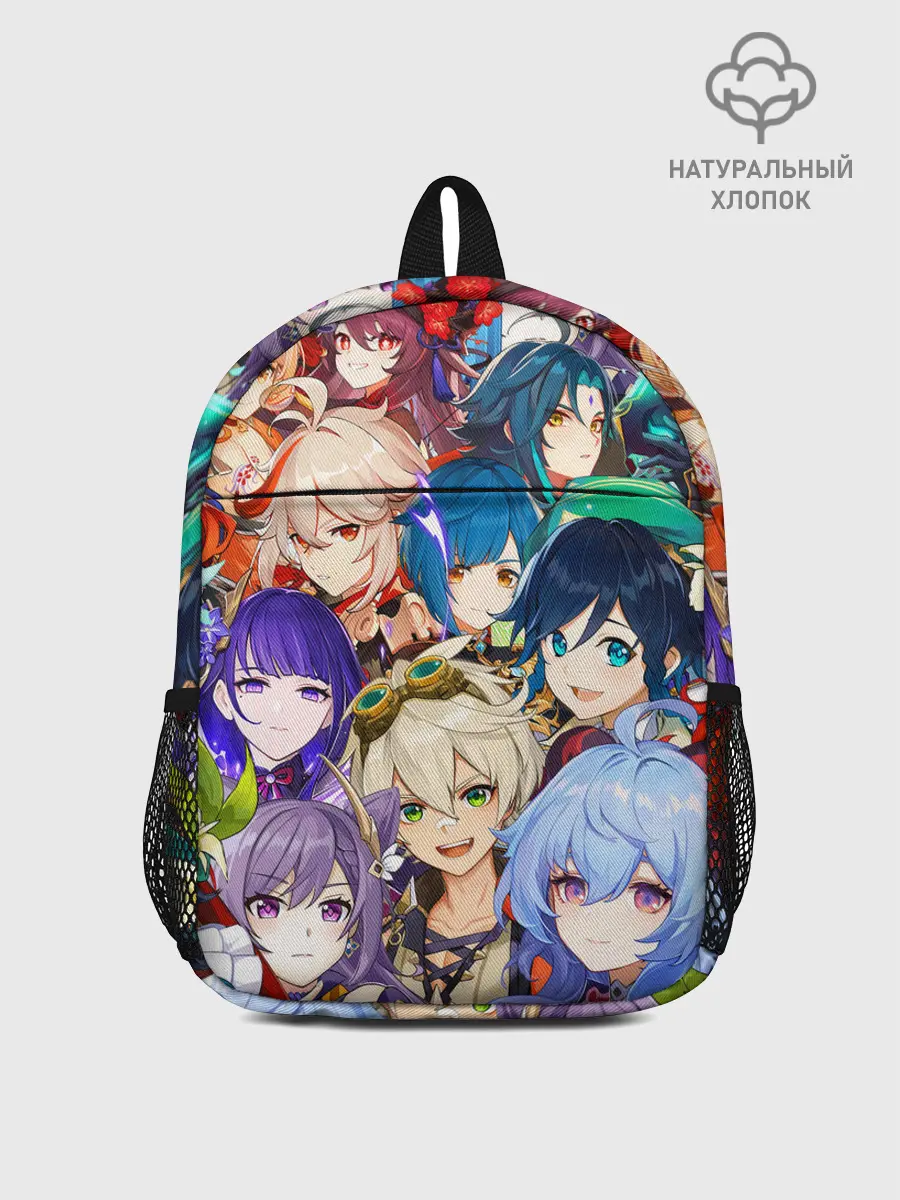 Рюкзак детский / Genshin Impact - персонажи