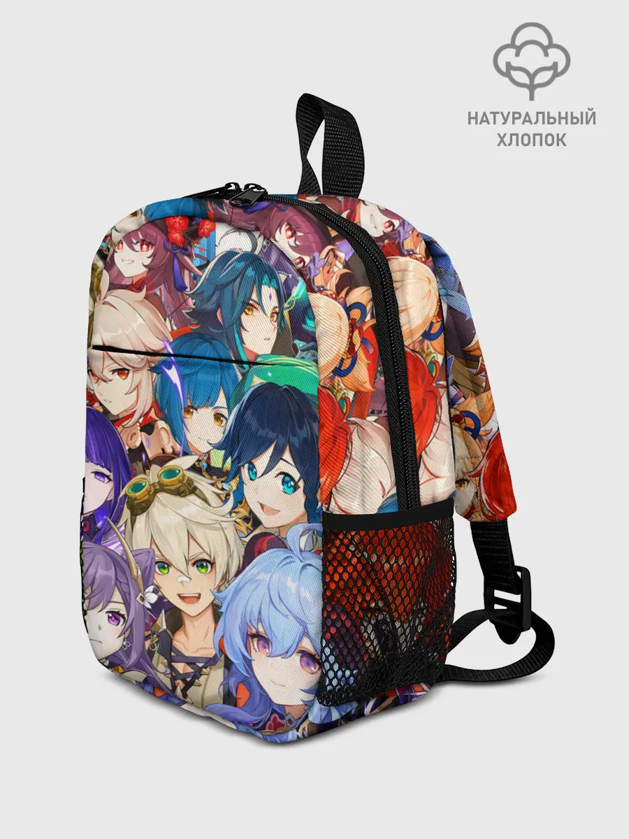 Рюкзак детский / Genshin Impact - персонажи