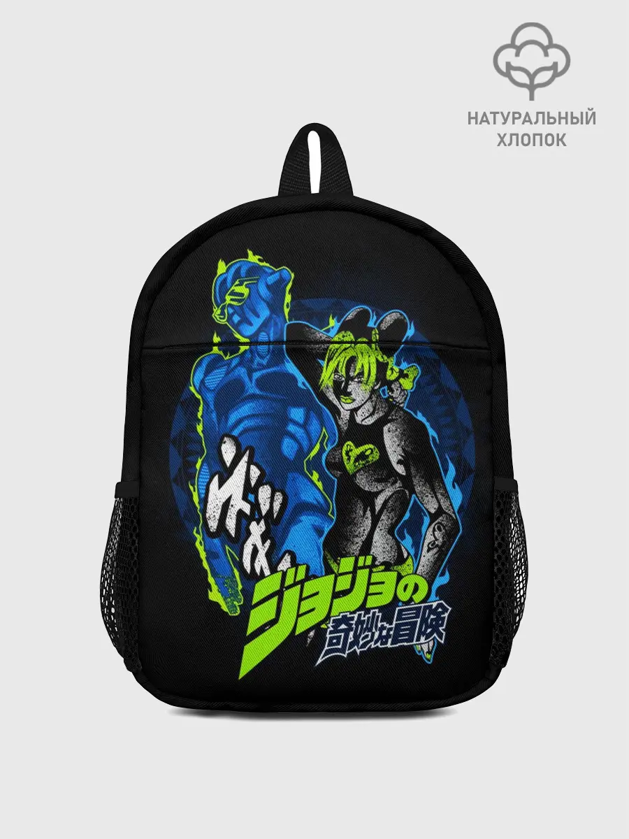 Рюкзак детский / Джолин Куджо, JoJos Bizarre Adventure