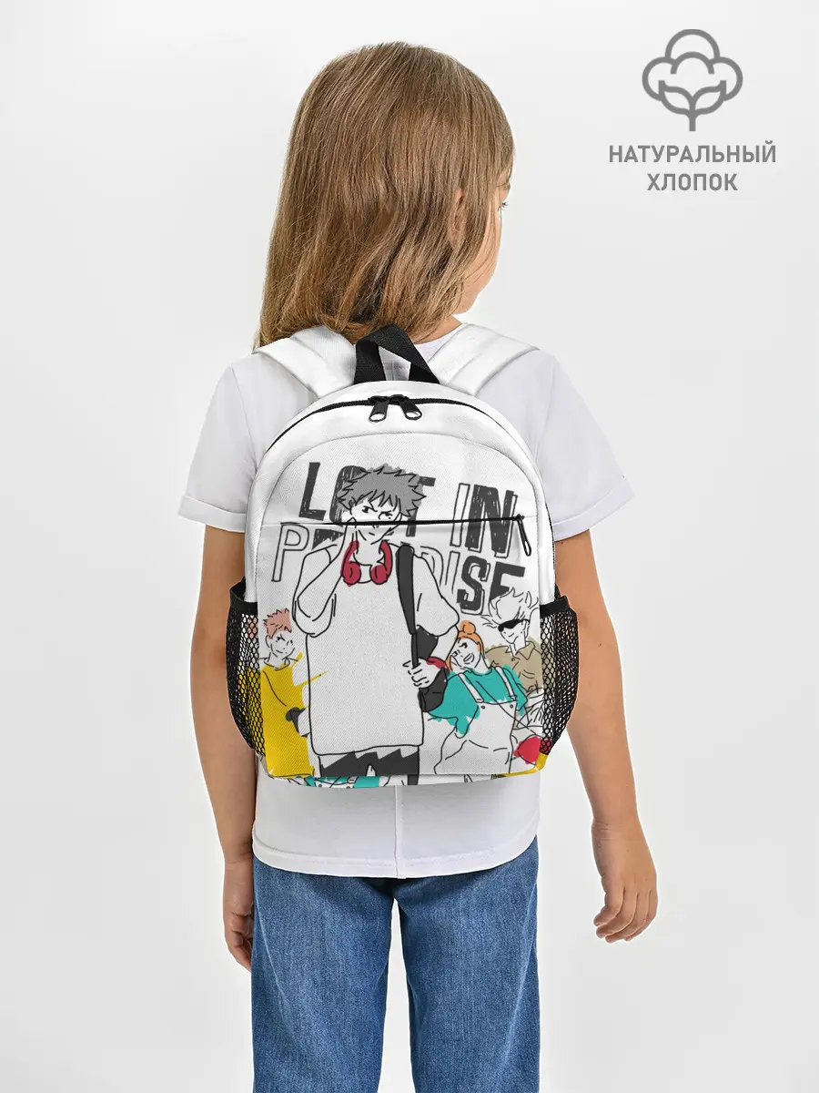 Рюкзак детский / Мегуми - Jujutsu Kaisen