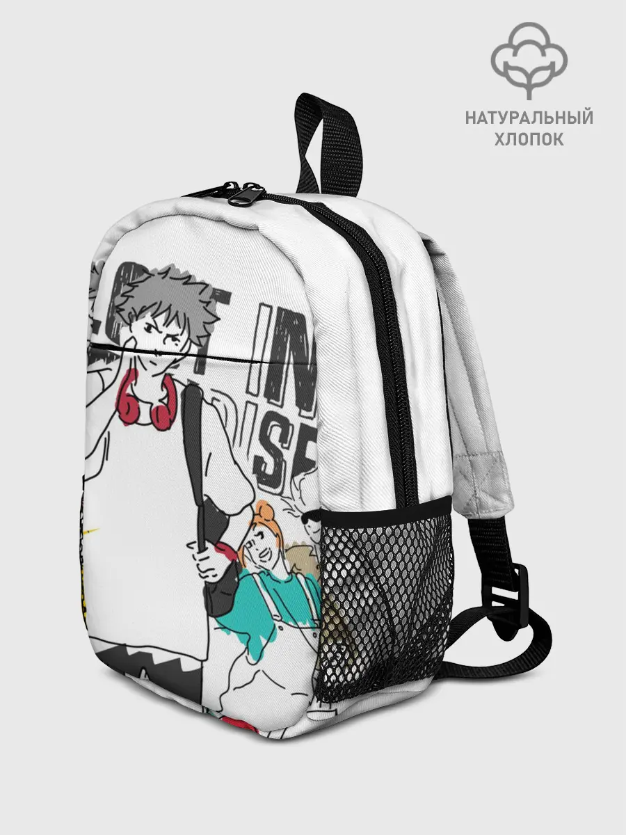 Рюкзак детский / Мегуми - Jujutsu Kaisen