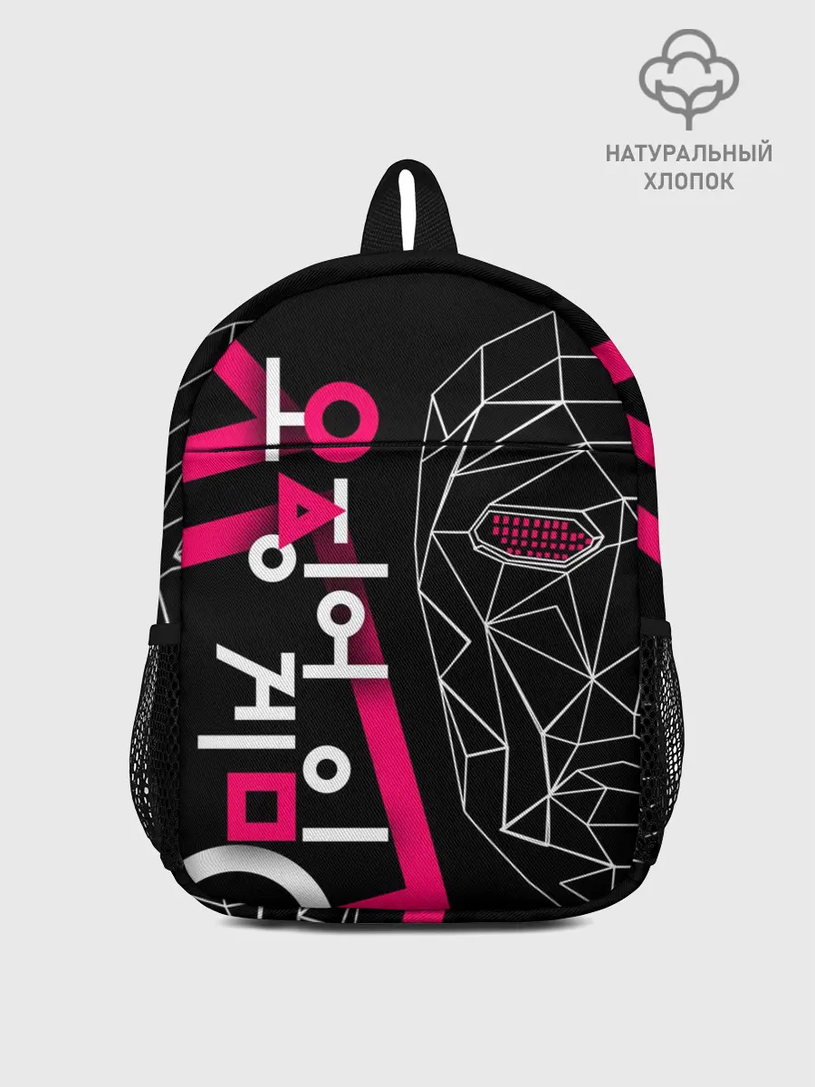 Рюкзак детский / Игра в кальмара - маска Ведущего