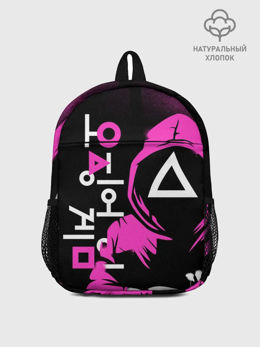 Рюкзак детский / Игра в кальмара