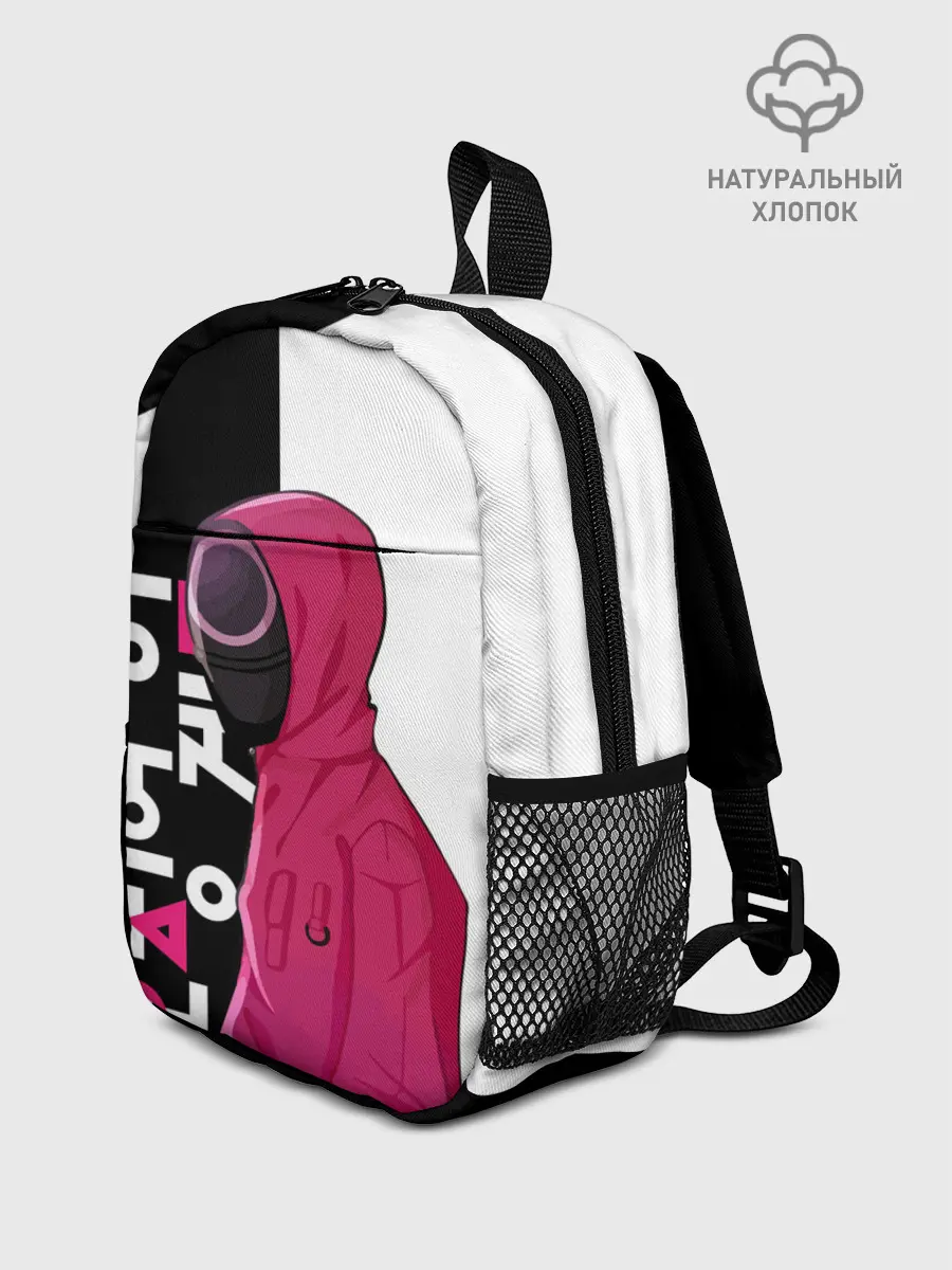Рюкзак детский / Игра в кальмара / Squid Game.