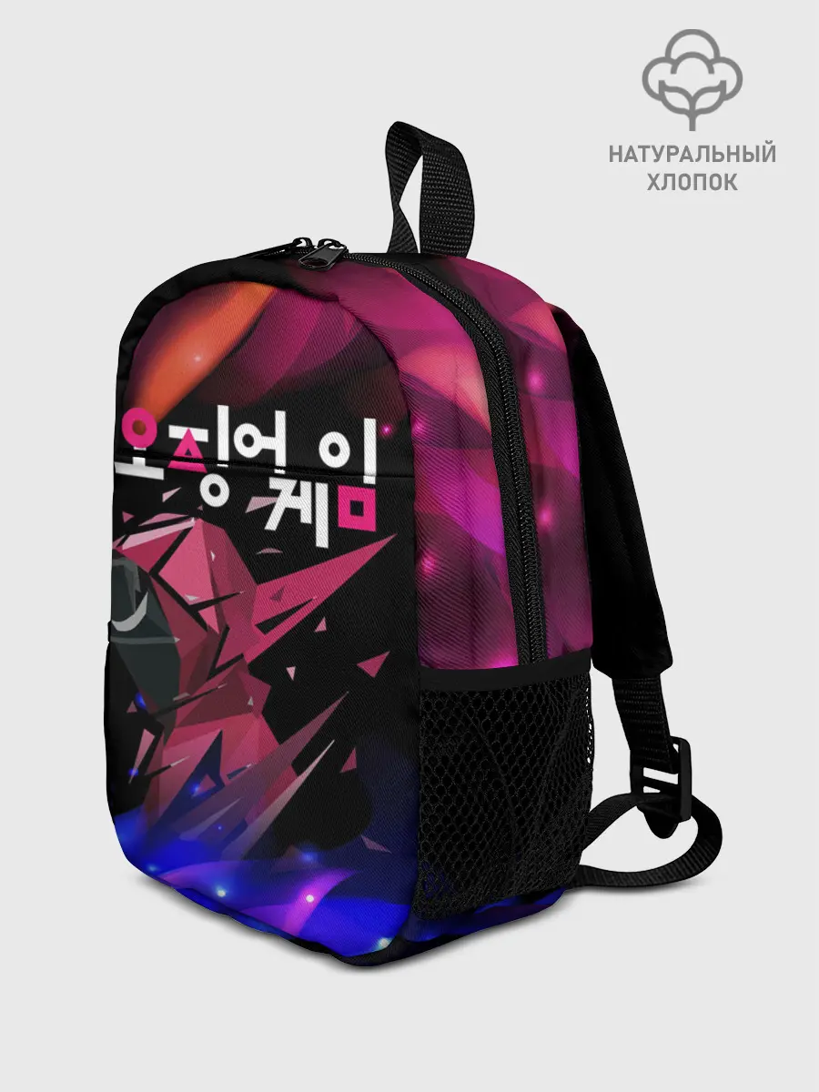 Рюкзак детский / Игра в кальмара / Squid Game: Огонь.