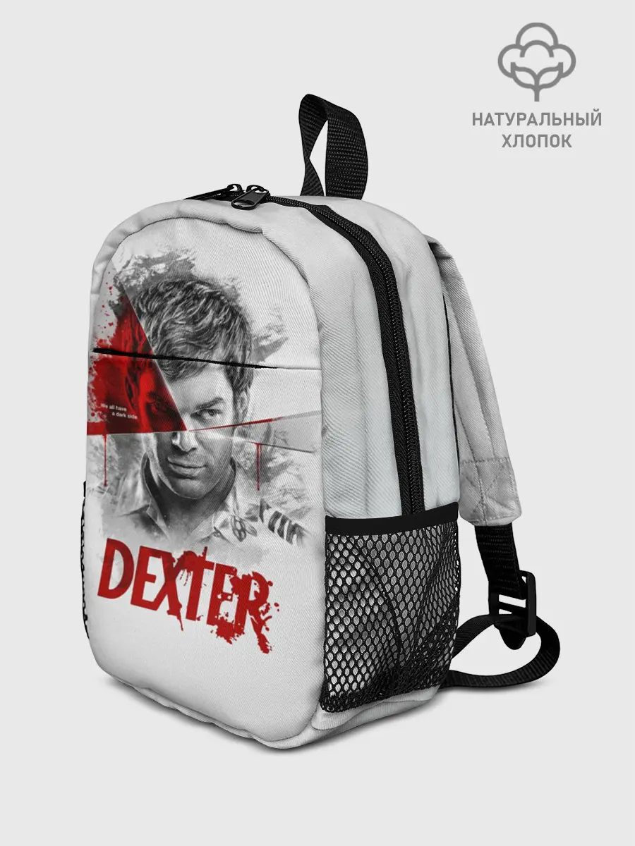 Рюкзак детский / Dexter Правосудие Декстера
