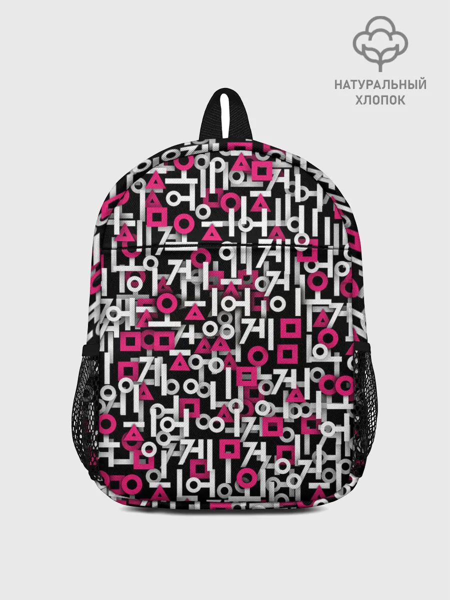 Рюкзак детский / Узор из Игры в кальмара