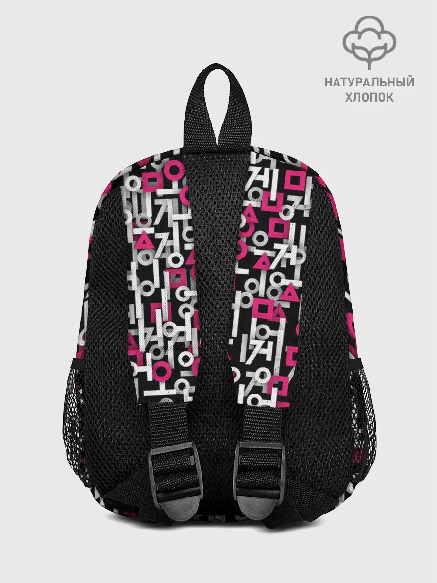 Рюкзак детский / Узор из Игры в кальмара