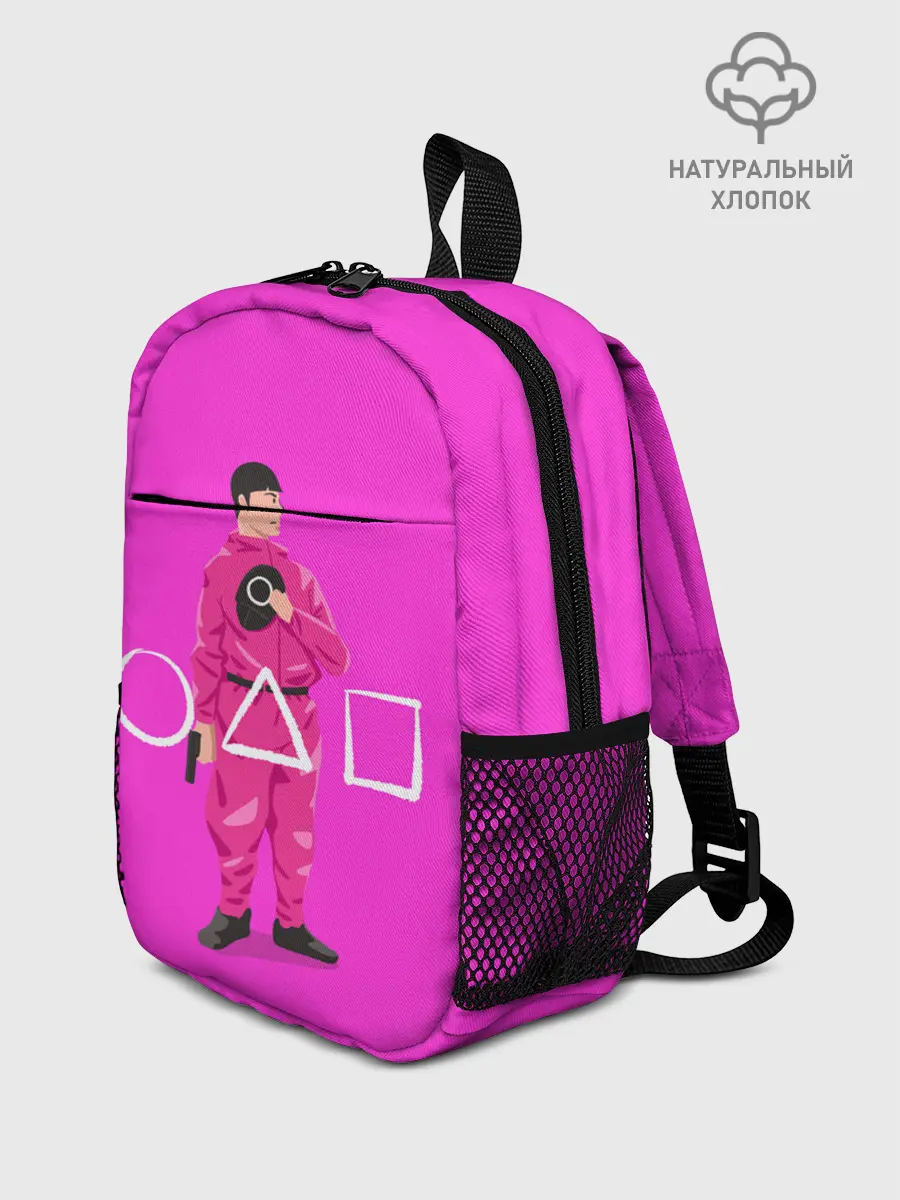 Рюкзак детский / Круги в деле