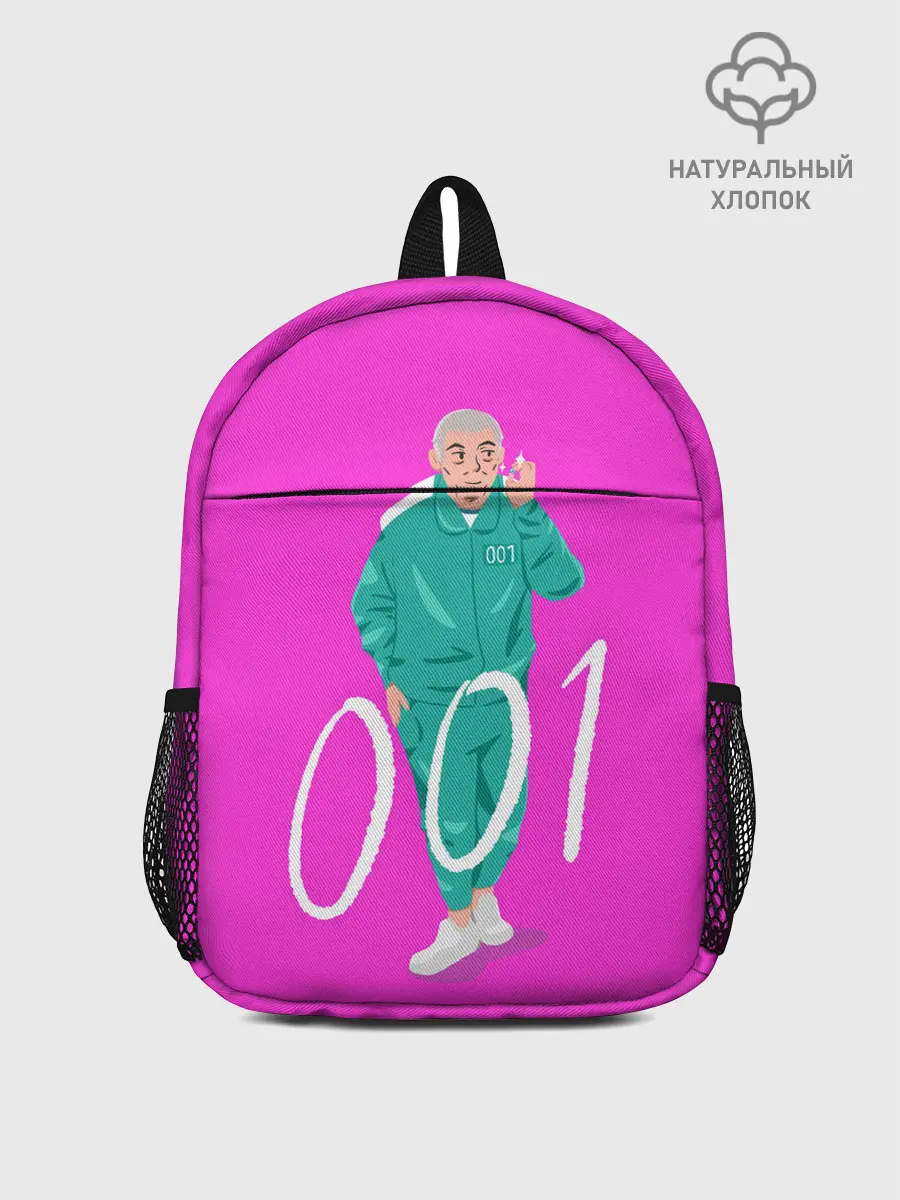 Рюкзак детский / Player 001