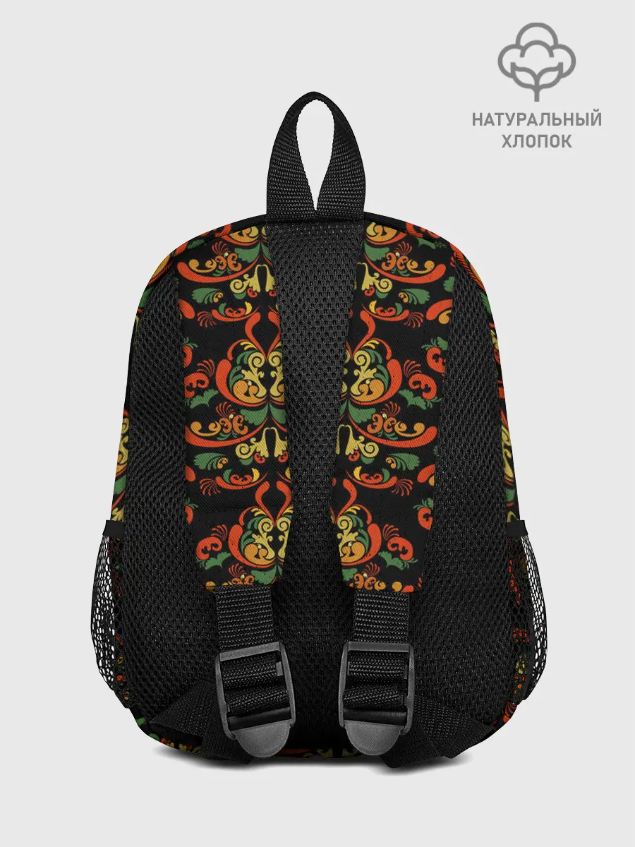 Рюкзак детский / Хохломские узоры II