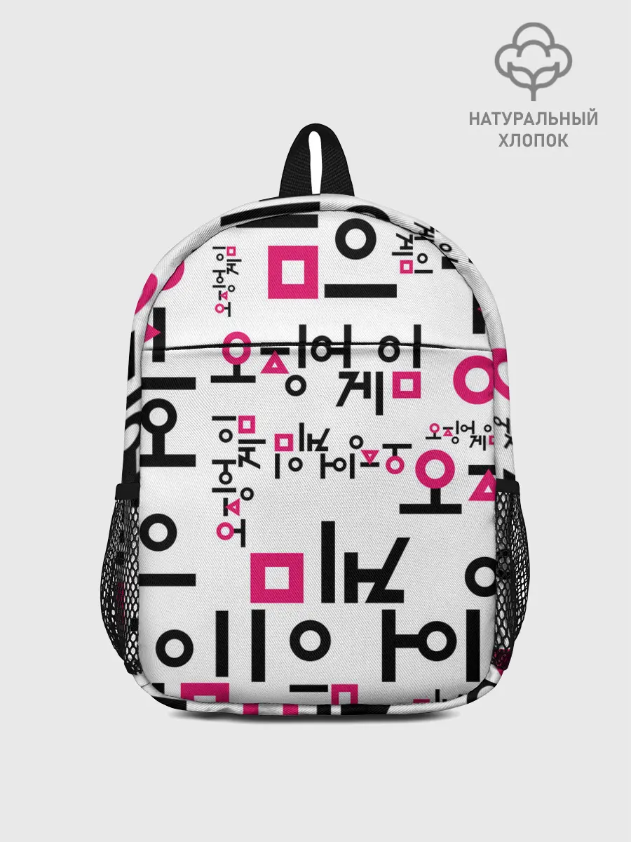 Рюкзак детский / LOGO PATTERN | SQUID GAME