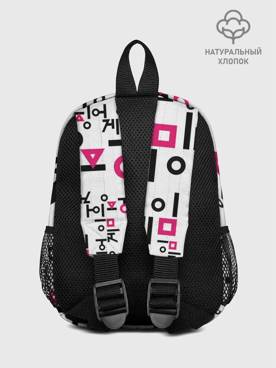 Рюкзак детский / LOGO PATTERN | SQUID GAME