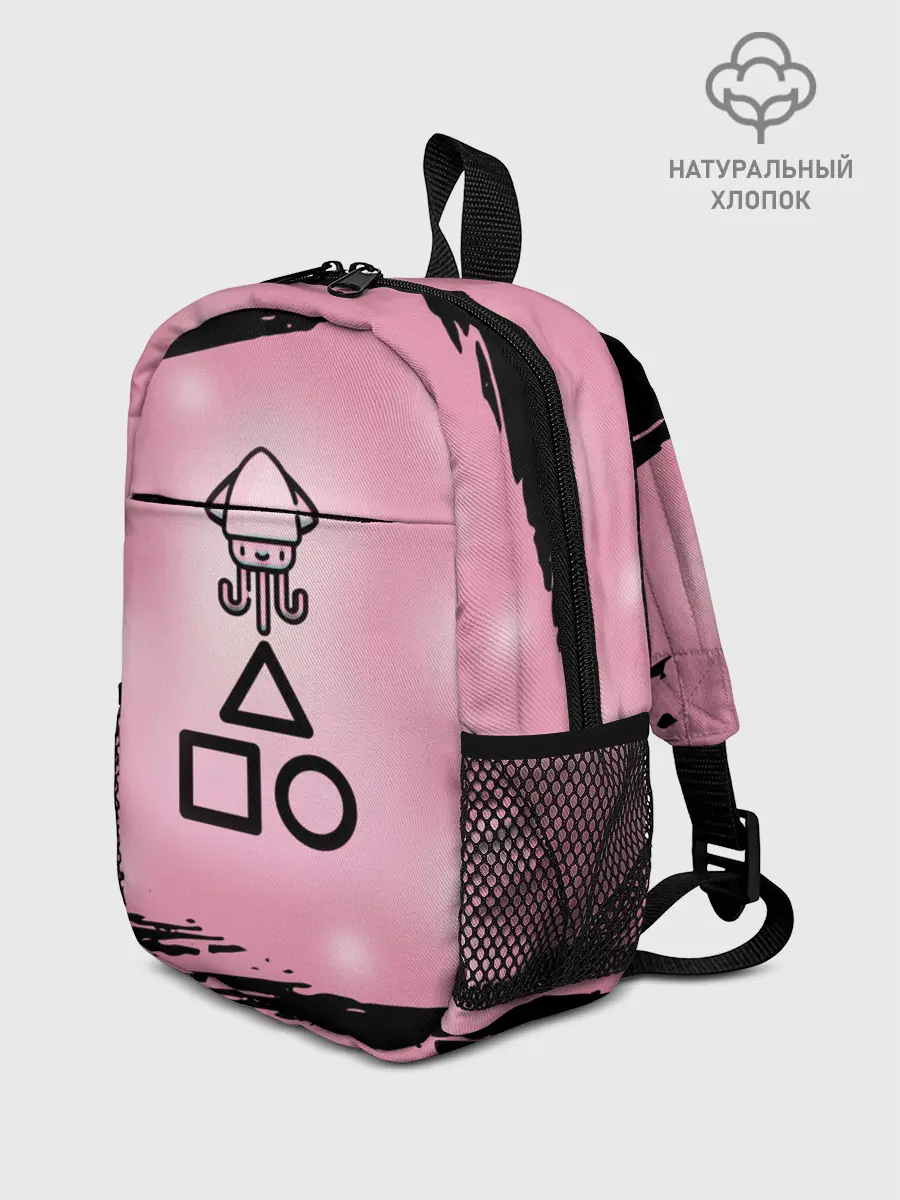 Рюкзак детский / МИЛЫЙ КАЛЬМАР | ТРЕУГОЛЬНИК КВАДРАТ КРУГ