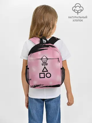 Рюкзак детский / МИЛЫЙ КАЛЬМАР | ТРЕУГОЛЬНИК КВАДРАТ КРУГ