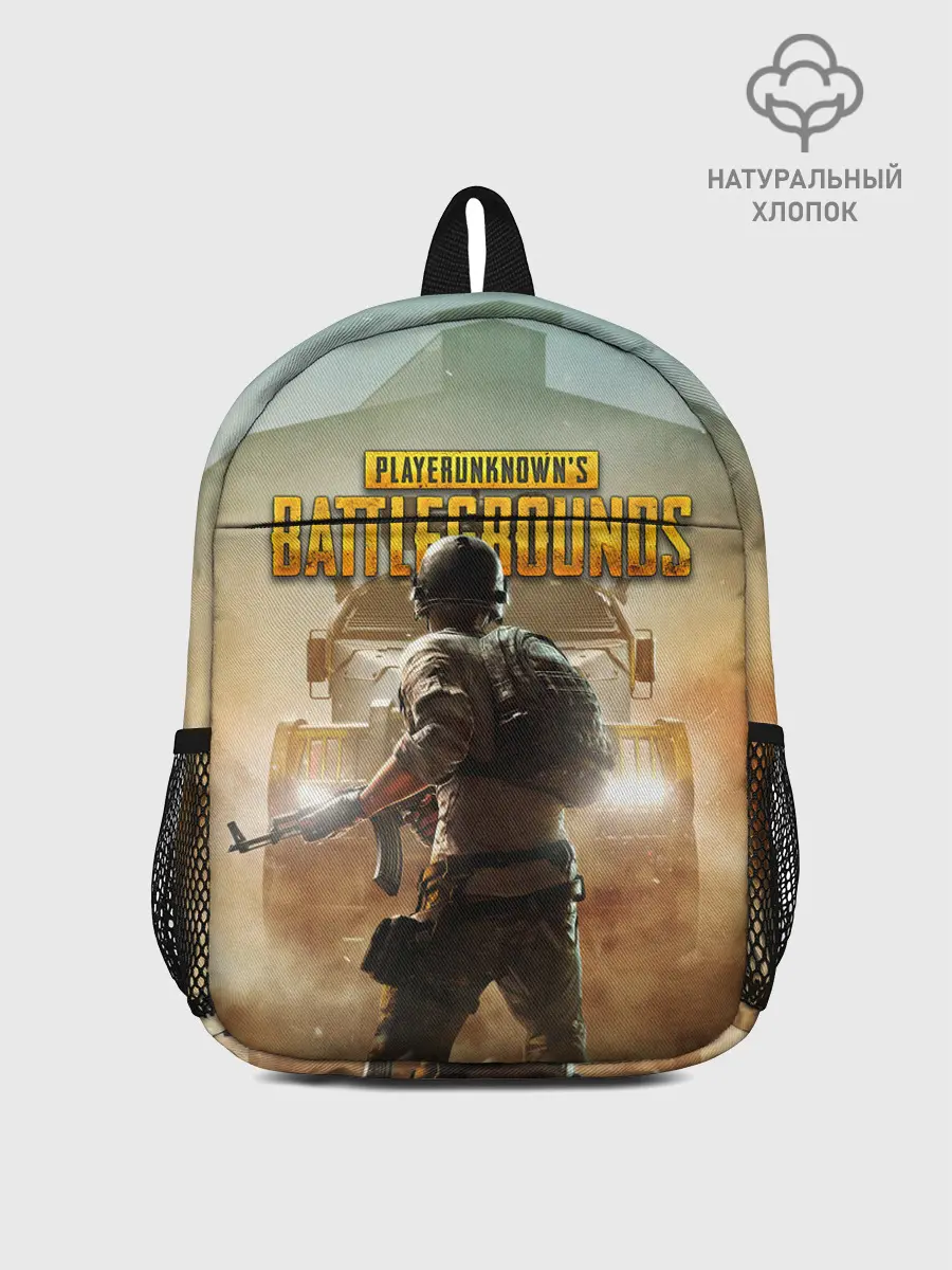 Рюкзак детский / PUBG СОЛДАТ В ШЛЕМЕ | ПАБГ