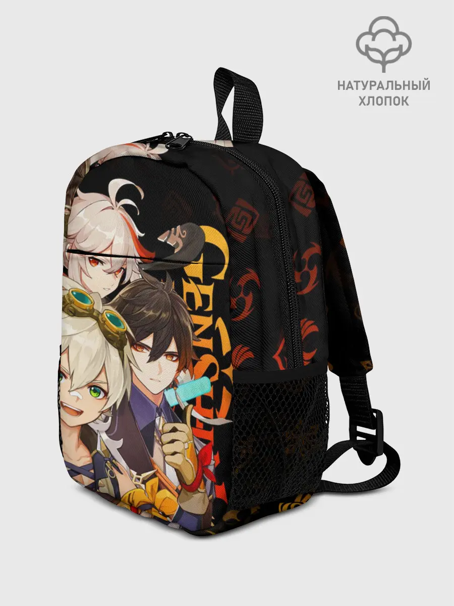 Рюкзак детский / Genshin Impact: Беннет, Чжун Ли, Кадзуха