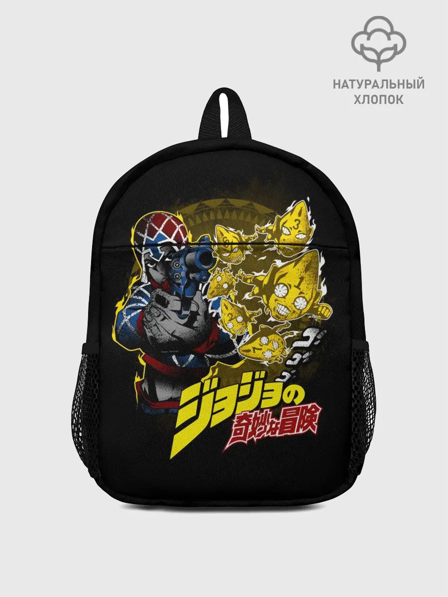 Рюкзак детский / Гвидо Миста - JoJos Bizarre Adventure