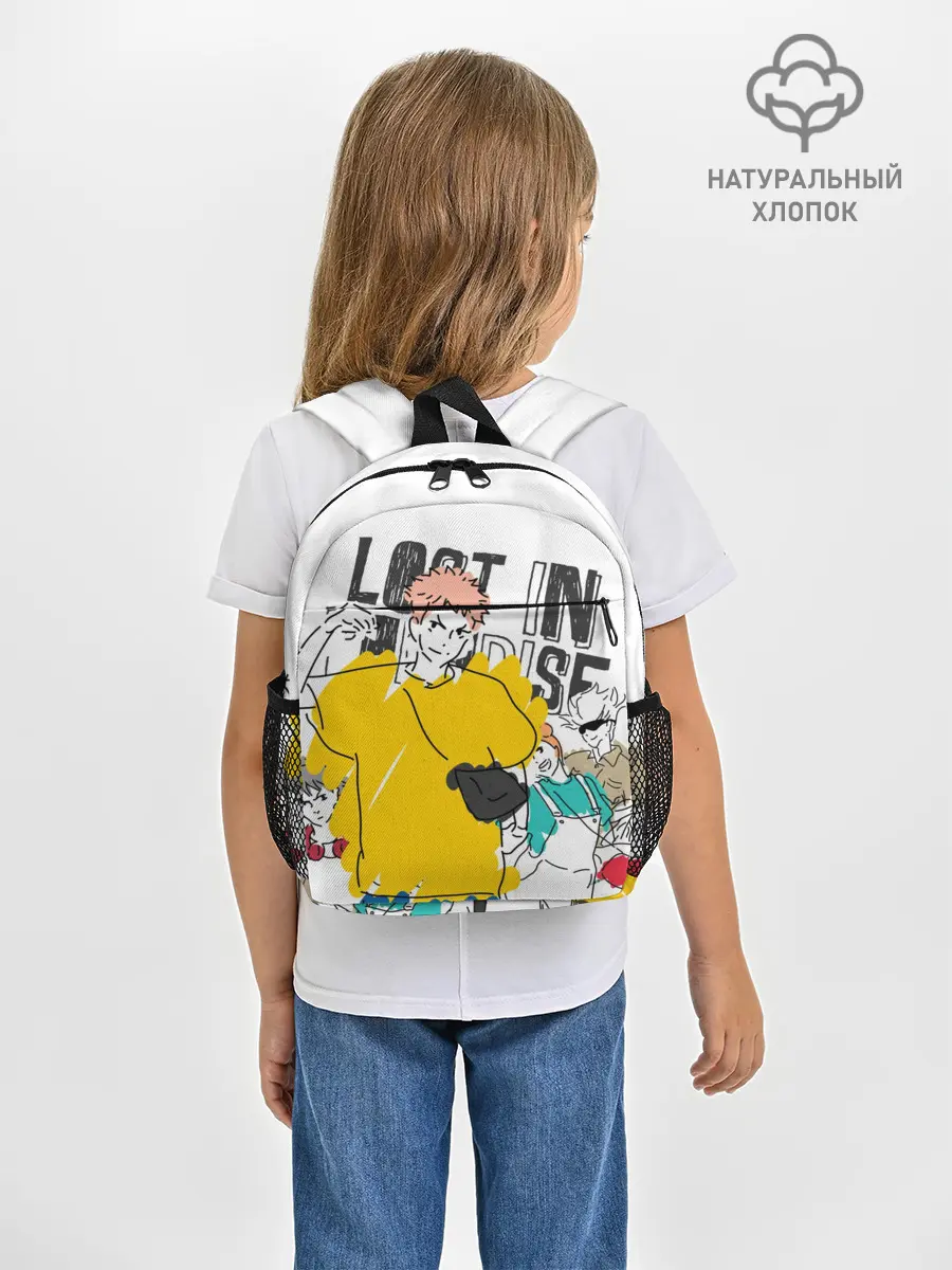 Рюкзак детский / Итадори Юдзи - Jujutsu Kaisen