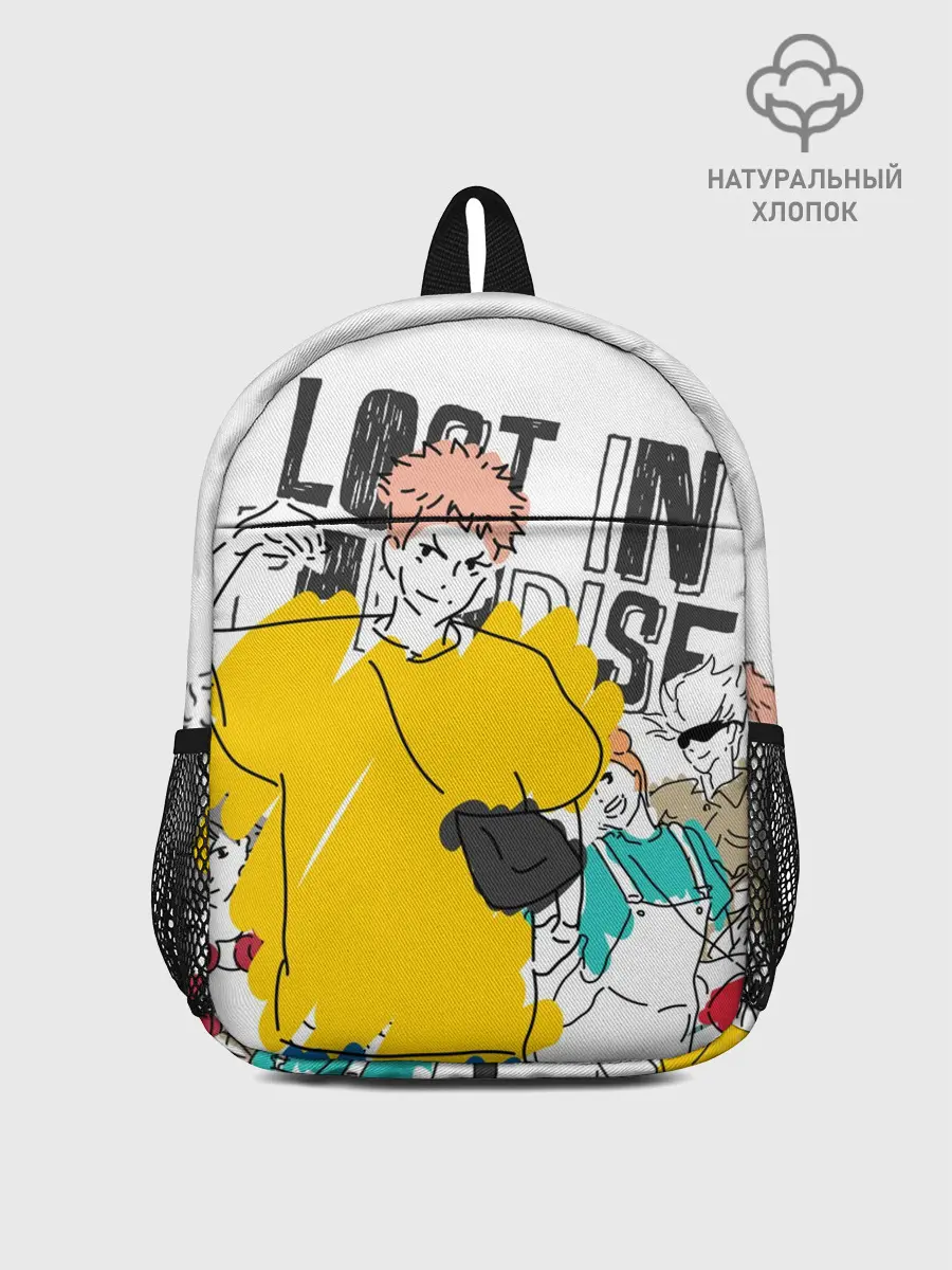 Рюкзак детский / Итадори Юдзи - Jujutsu Kaisen