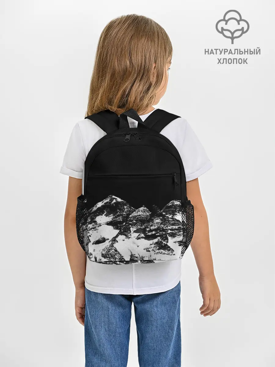 Рюкзак детский / ГОРЫ Ч/Б