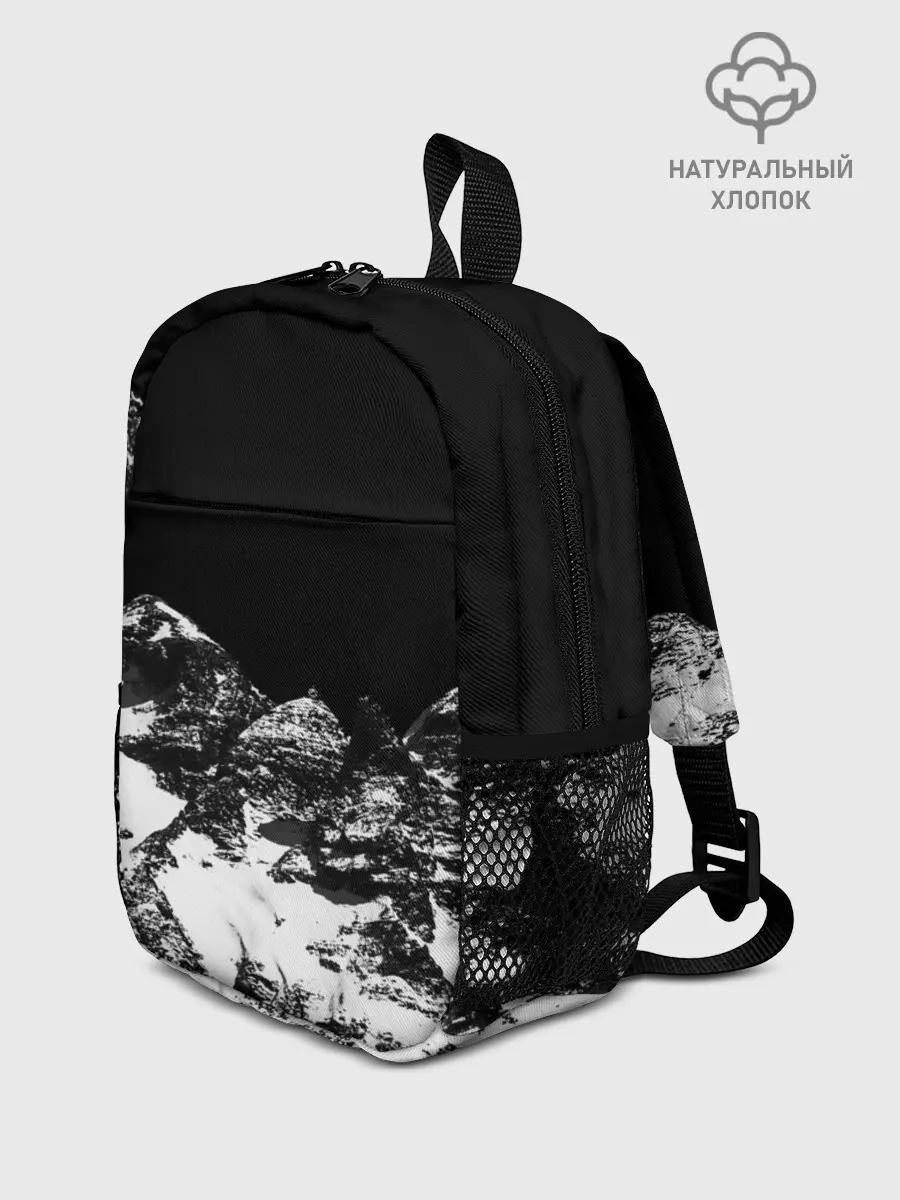 Рюкзак детский / ГОРЫ Ч/Б