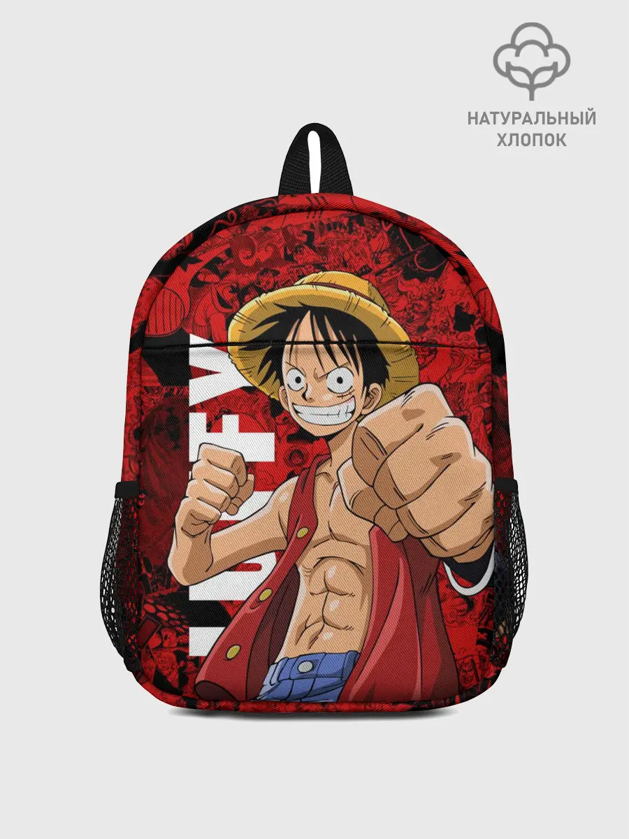 Рюкзак детский / Манки Д. Луффи, One Piece
