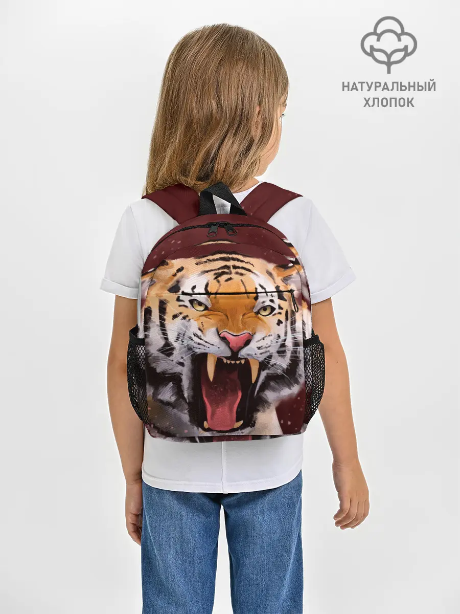 Рюкзак детский / Тигр красавчик сердится