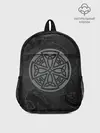 Рюкзак детский / Кельтский крест стилизованный