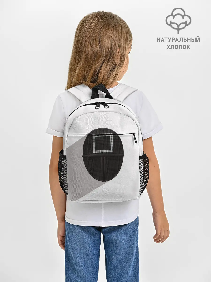 Рюкзак детский / ИГРА В КАЛЬМАРА КВАДРАТ | SQUID GAME