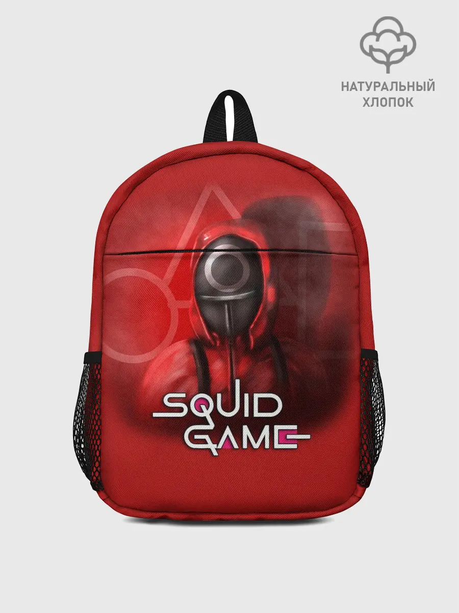 Рюкзак детский / ИГРА В КАЛЬМАРА | КРУГ