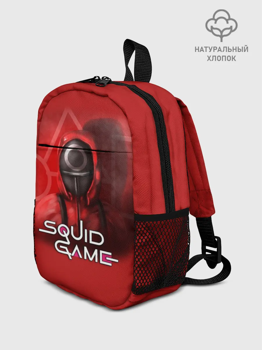 Рюкзак детский / ИГРА В КАЛЬМАРА | КРУГ