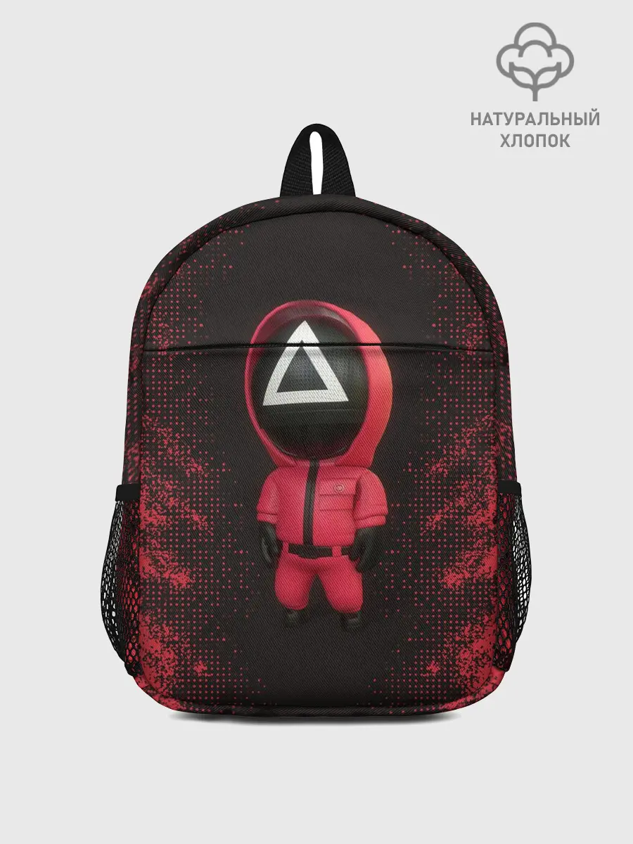 Рюкзак детский / ИГРА В КАЛЬМАРА | СОТРУДНИК ТРЕУГОЛЬНИК